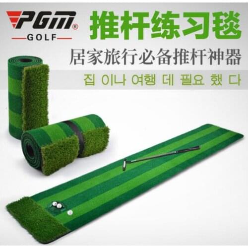 Golf Indoor 0.58*3m Putting Green Golf Putter Practice Track Green mat Putting Training Mat