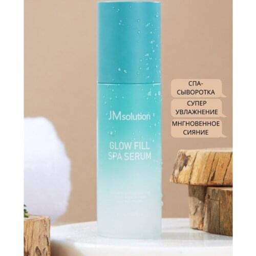 JMsolution Moisturizing Face Serums