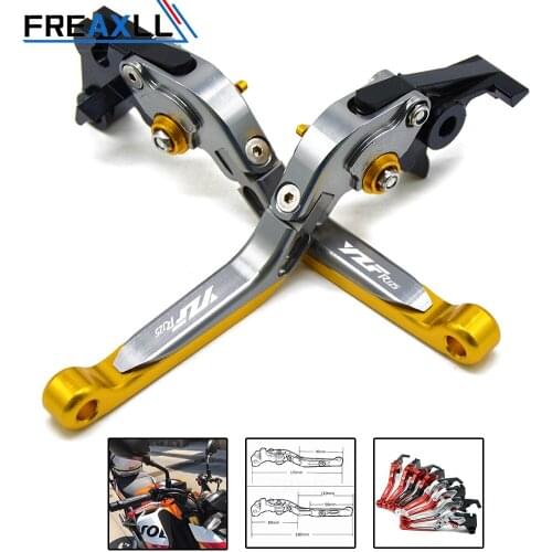 1 Pair Short/Long Brake Clutch Levers For YAMAHA R15 2008-2013 09 10 11 12 13 Motorcycle YZFR125 Accessories Adjustable