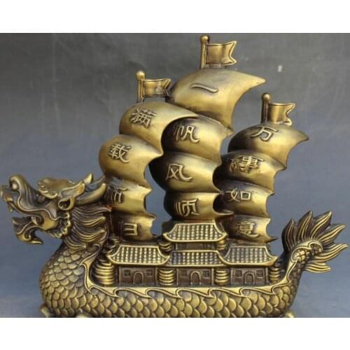 12" Chinese Fengshui Bronze Carving Dragon Dragons boat Ship vessels Statue