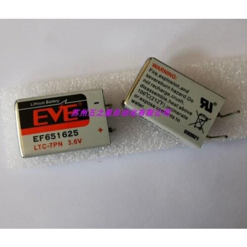 1PCS (two legs) EF651625 LTC-7PN 3.6V