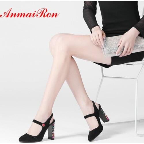 AnmaiRon Fashion Footwear