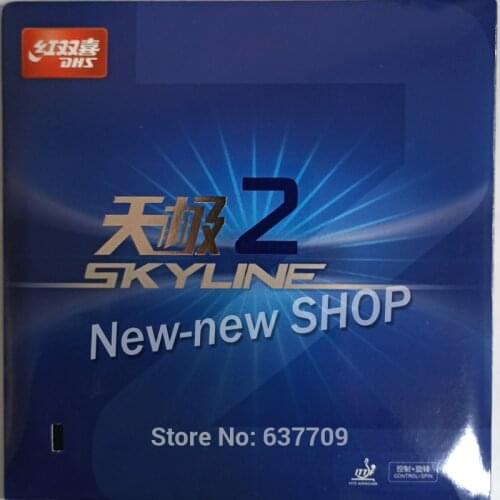 DHS Skyline TG2 TG 2 TG-2 Pips-In Table Tennis PingPong Rubber with Sponge 2.2mm