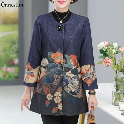 Женские тренчи Onnestun China At AliExpress