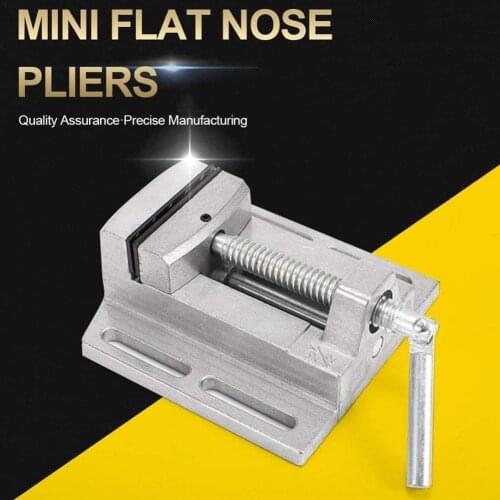 Industrial Heavy Duty 2.5" Drill Press Vise Milling Drilling Clamp Machine Vise Tool Workshop Tool Machine Tools Accessories