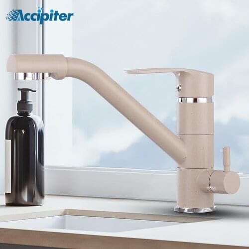 Accipiter Kitchen Faucets