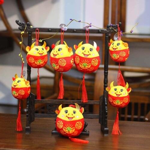 Creative New Year of the Ox Mascot Printing Footless Ball Cow Plush Toy Pendant Company Annual Meeting Throwing Gifts