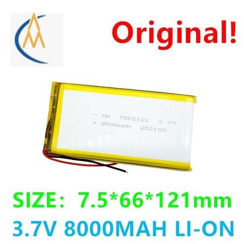 Shop Sanbao full capacity 3.7V polymer lithium battery 7566121 mobile power 8000mah with protection board large capacity