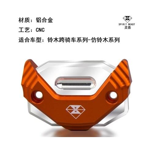 Motorcycle Hand brake cylinder Brake fluid reservoir Cover cap for Suzuki EN125 125-3f 125cc-150CC