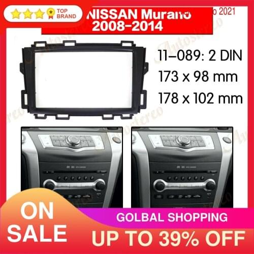 2 DIN Car Stereo Radio Fascia Panel for Nissan Murano 2008-2014 Dash Bezel Kit
