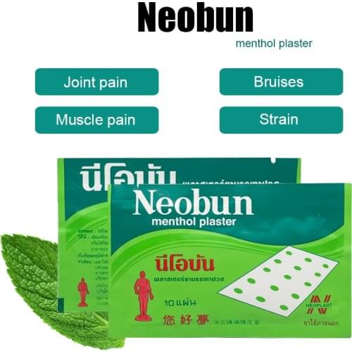 30pcs Neobun Analgesic Plaster Pain Relief Patch Anti-Inflammatory Treatment Muscle Aches, Rheumatism Pain Relief Patch