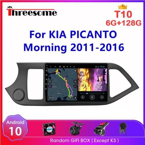 Android 10.0 Car Radio Multimedia Player For KIA PICANTO Morning 2011-2016 GPS Navigaion RDS 2 din Split Screen Stereo Head unit