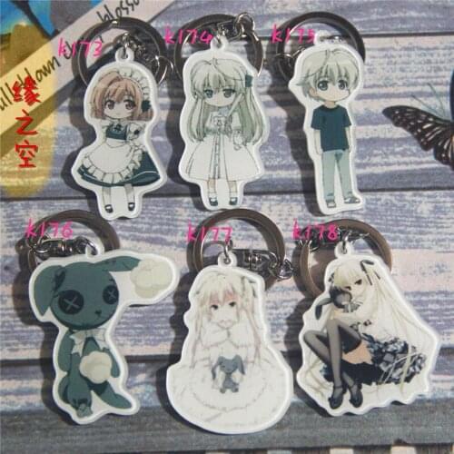 Anime Yosuga no Sora Haruka Kasugano Keychain Keyring Figure Sky of Connection Charm Pendant Gift Cosplay
