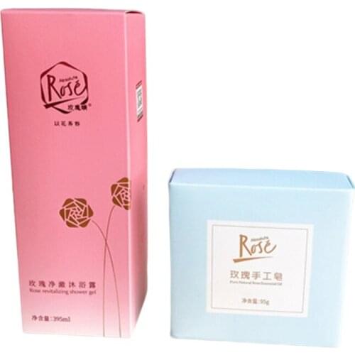 Exquisite Printed Custom Packaging Square And Rectangular Lined Cosmetic Packaging Box