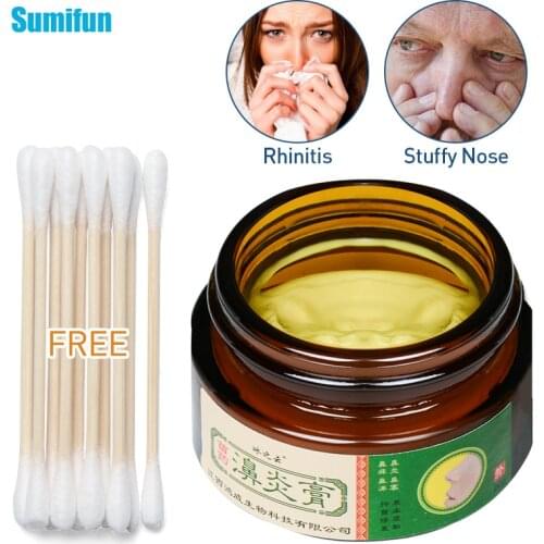 Nasal Ointment Acute Chronic Rhinitis Allergic Rhinitis Sinusitis Cold Caused by Nasal Congestion Nasal Itching Cream P1118