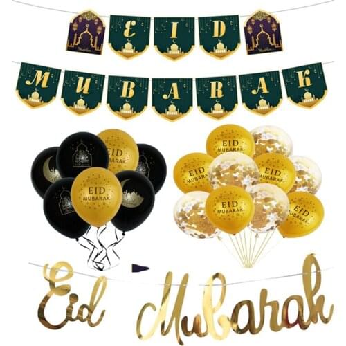 Muslim Banner and Balloons Ramadan Decoration Aid Mubarak Decor Kareem Muslim Islamic Eid Mubarak Ramadan Decorations For Home
