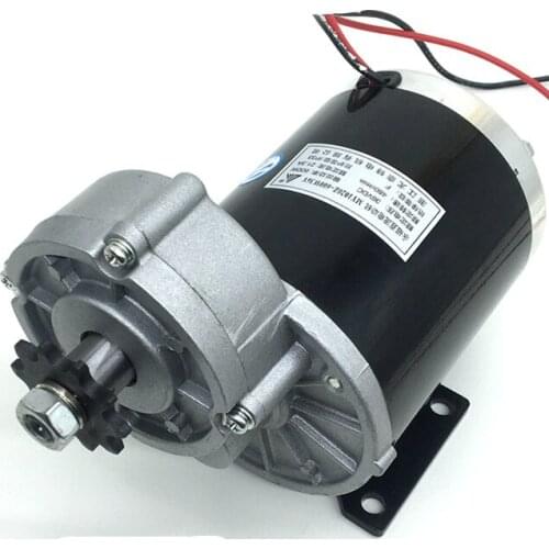 MY1020Z/450W/600W/48V mid-mounted brush motor electric tricycle equipment modification