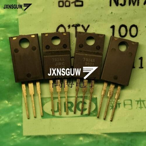 10pcs Original JRC NJM7924FA Three-terminal regulator 7924FA Transistor triode njm7924fa 7924 -24V LM7924 made in Japan