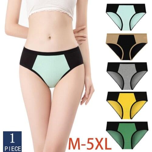 1pcs/set M-5XL Plus Size Panties For Women Underwear Seamless Brief Mi-Waist Underpant Cotton Panties Patchwork Lingerie