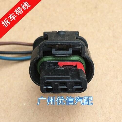 1pc second hand for Ford Land Rover Mondeo Edge fiesta S-AMX reversing radar probe eye plug cable