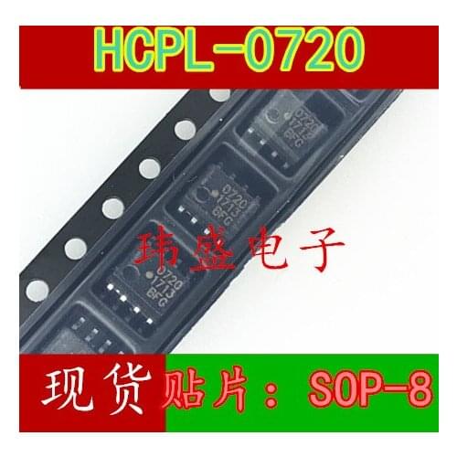 10pcs HCPL-0720 HCPL0720 720 SOP8