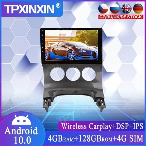 4+128G Android 10.0 For Peugeot 3008 2013-2016 LOW Car GPS Navigation Car Multimedia Player Auto Radio Tape Recorder Stereo Head