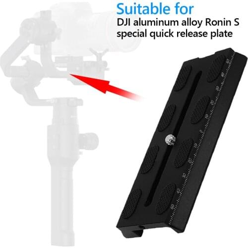 120mm Camera Mounting Quick Release Plate for DJI Ronin S SC Gimbal Handheld Stabilizer Accessories