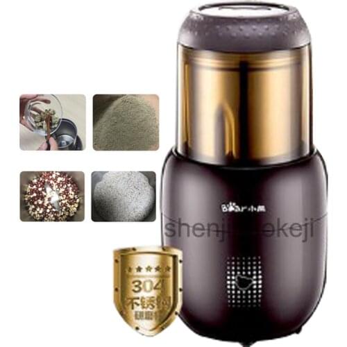 Household electric grinding machine FSJ-A03D1 Small pulverizer superfine powder machine Grains Sesame grinder 300W 1pc