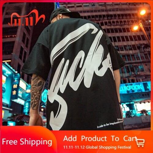 Hip-hop T-shirt Male Ins Trend Loose Hip-hop Tide Clothing Plus Fat To Increase Fat Half-sleeved Tide Brand Short-sleeved 5XL6XL