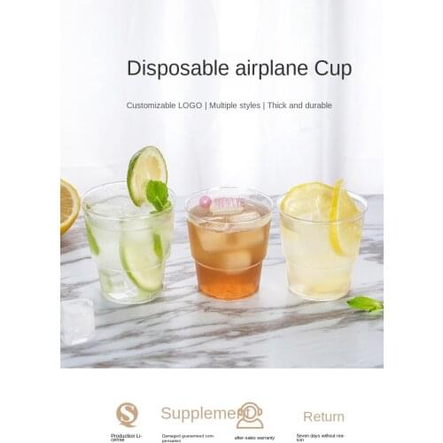 MOONBIFFY Disposable Cups