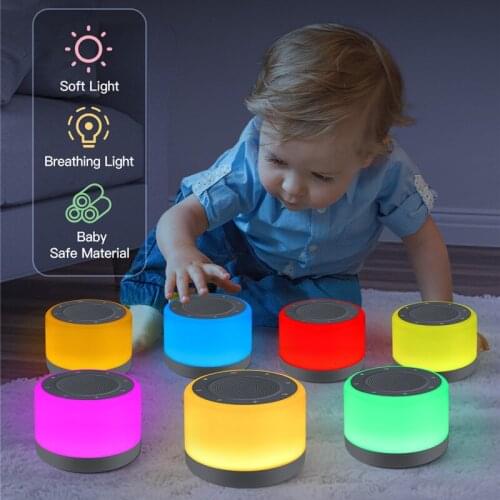 Portable Family Party Ball Light White Noise Colorful Lights Stage Effect Lamp Mobile Phone Lighting Bedroom Room Lamp Gift