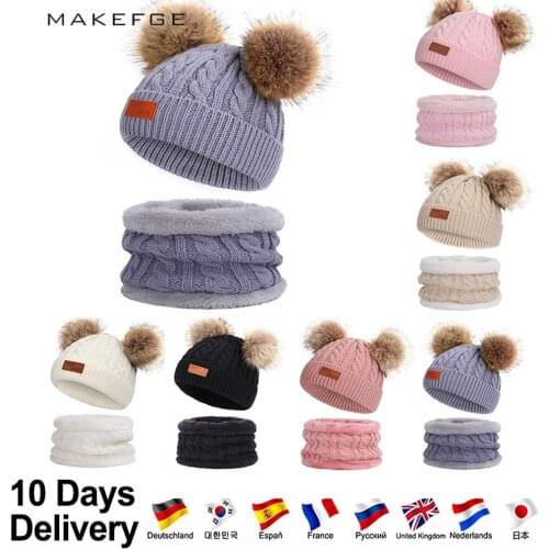 2020 New Winter Kids Neck Scarf Hat Suit Two Piece Pompom Baby Child Knitted Hat Warm Plus Velvet Thick Collar Children Scarf