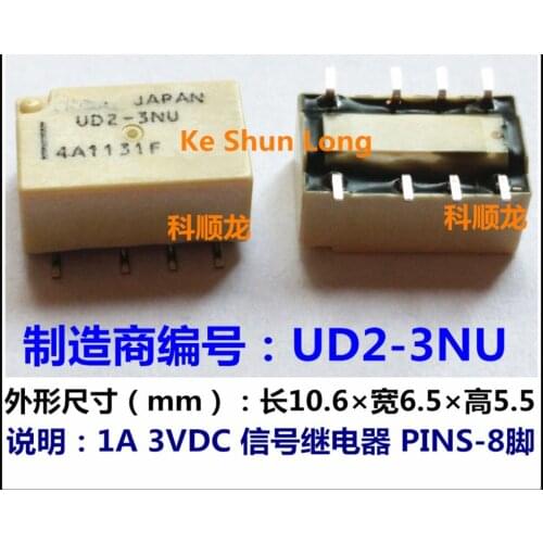 Free shipping lot (10pieces/lot) 100%Original New UD2-3NU 3V UD2-4.5NU 4.5V UD2-5NU 5V UD2-12NU 12V 1A 8PINS Signal Relay