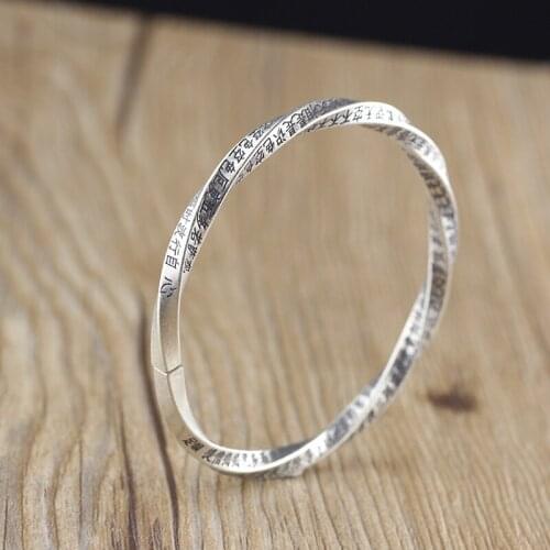 KJJEAXCMY Boutique jewelry Foot Silver 999 Ethnic Style Buddha Handmade Lady Prajna Paramita Heart Sutra Bracelet