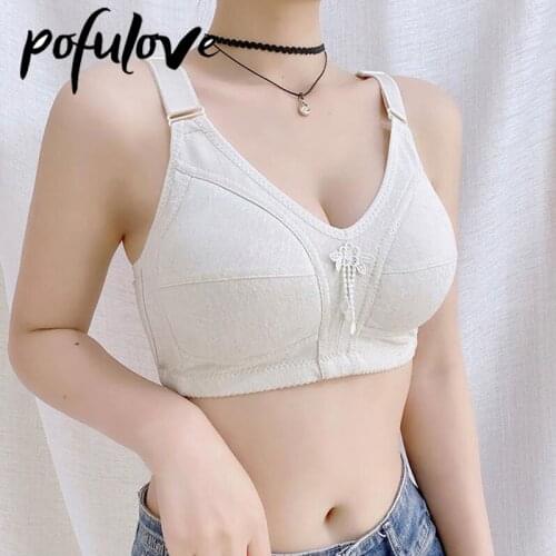 POFULOVE Women Underwear