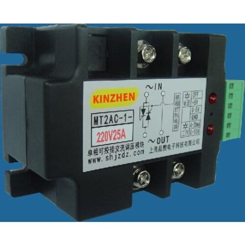 Fully Isolated Single Phase Thyristor AC Voltage Module MT2AC-1-220V25A