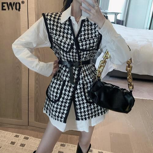 [EWQ] Autumn New Suit Solid Color Simple Women Blouse + Chic Sashes Slim Waist Plaid Panelled Patchwork Vest Coats 2 Piece Set