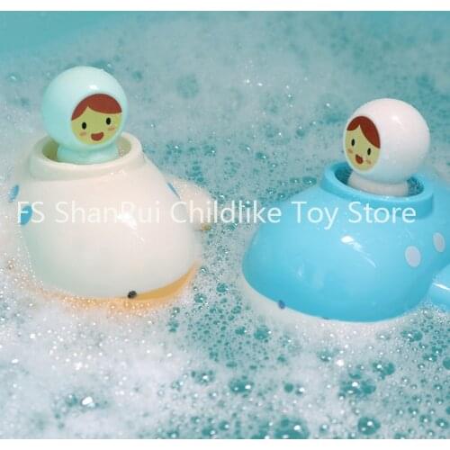 Summer hot sales funny swimming water submarine baby bath toys