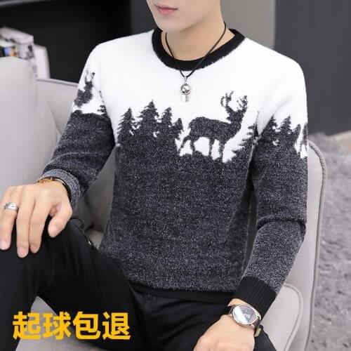 No Pilling Mens Teenagers High-End Thick Fashion round Neck Slim Style in Korean Version Winter Thick Sweater Sweater Fashion