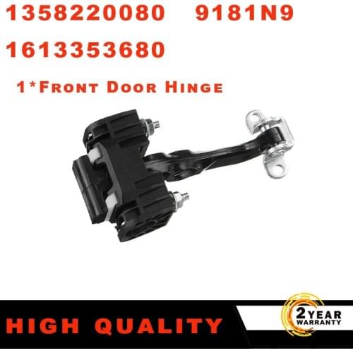 1358220080,9181N9 Front Door Hinge fits for Peugeot Boxer Gitroen Fiat Ducato Bus Replaces Stop Hinge Strap Actuator