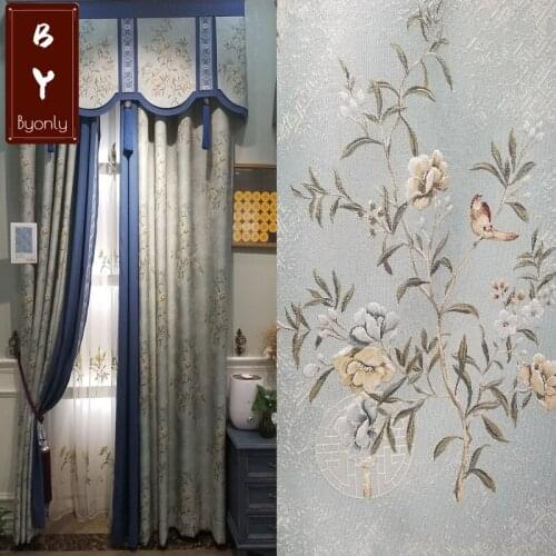 Chinese Style Curtains for Living Dining RoomBedroom High Precision Relief Light Luxury Jane EuropeanCurtain Tulle Customization