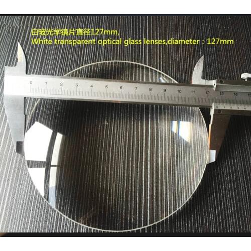 2 PCS 127mm Big Magnifying Glass Lens 5X Desktop Magnifier Replace Lens White Glass Double Convex Lens Free Shipping
