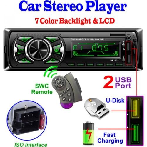 DC 12V 7 Color Backlight Bluetooth Car Stereo MP3 Player Dual USB Port Support ISO Interface and Fast Charging withRemote