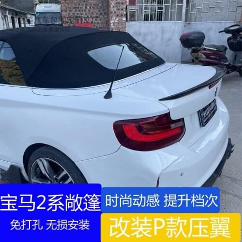 For BMW 2 Series Two Doors high quality Carbon Fiber rear boot Wing Spoiler Rear Roof Spoiler Wing Trunk Lip Boot Cover
