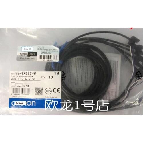 EE-SX953-W photoelectric sensor