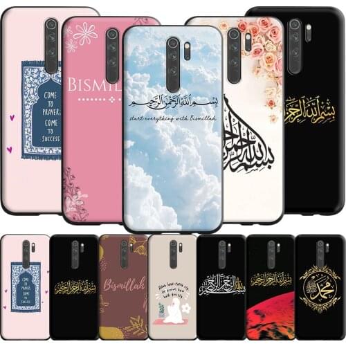 Islamic Muslim Bismillah Case for Redmi Note 9s 9 8 7 10 10s 10T K40 9T 9C 9A 10X Pro Prime NFC