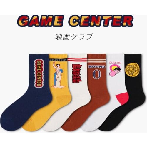 Детские скейтборды Match-Up China At AliExpress