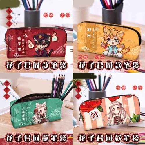 1pcs Anime Toilet-bound Hanako-kun Minamoto Kou Student Pen Bag Pencil Case Stationery Bag Organizer Holder Pouch Boy Girl Gift