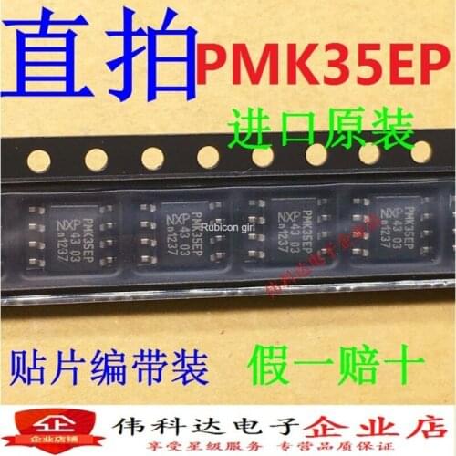 Brand new genuine PMK35 PMK35EP SOP8 patch imported original fake one pay ten