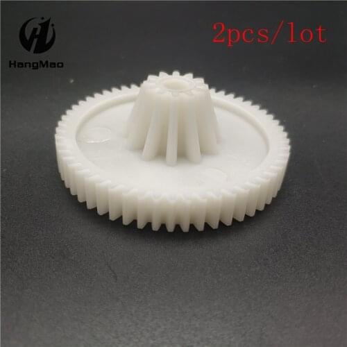 2pcs mincer spare parts meat grinder gear for PHILIPS ESSENCE HR7752 HR7755 HR7758 HR7765 HR7766 HR7768 food processor Holt VES